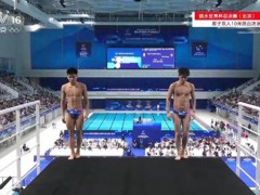 程子龙/朱子锋夺男子双人10米台冠军 中国组合闪耀水立方