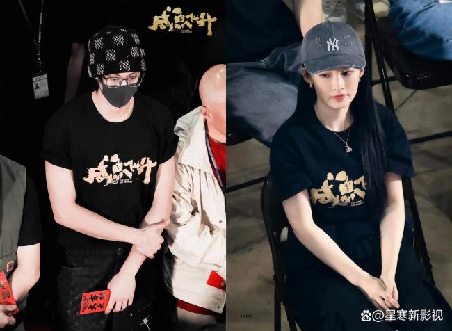 王鹤棣《咸鱼飞升》首套造型路透