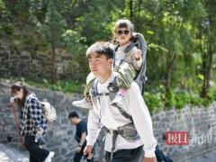 泰山陪爬小伙总结五一业绩 收入创新高