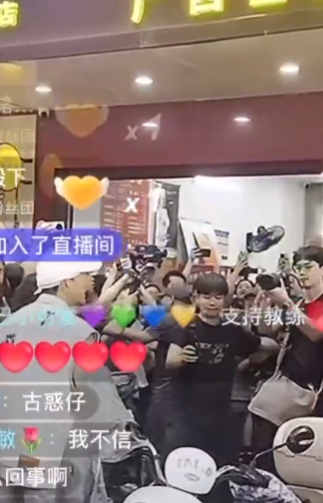刘畊宏否认强制清场：已报警，澄清争议晒视频证据