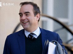 董军防长访法谈了什么 共商安全与合作