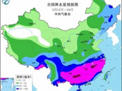 未来十天江南和东北地区降水偏多 多地雨量超常年同期
