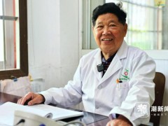 浙江一元村医吴光潮 半个世纪的坚守
