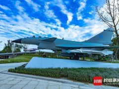 成飞公园歼-10C引万人打卡 歼10C成为公园“顶流”