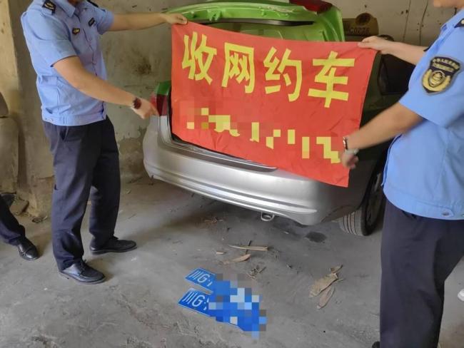 成都交通揪出仿冒出租车