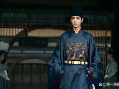 《藏海传》主角的第三个仇人是谁 证据藏在这张图里！