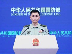 解放军保持时刻准备着的战斗姿态 正告赖清德当局：搞“台独”没有好下场！