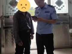68岁老人把女主播视频当表白 痴心等待“老婆”到来