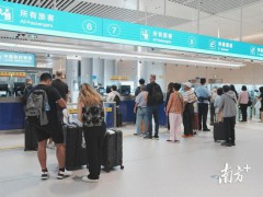 中山客运口岸迎端午客流高峰 预计超8500人次出入境
