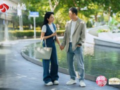 《绽放的许开心》6月5日开播 演绎2+2>4治愈生活