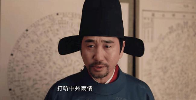 冬夏女王喜欢蒯铎
