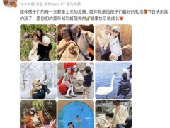 章子怡晒女儿儿子 究竟真相是什么？