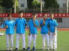 五胞胎同时参加高考 50多万学费被免 5个学生都是学舞蹈的！
