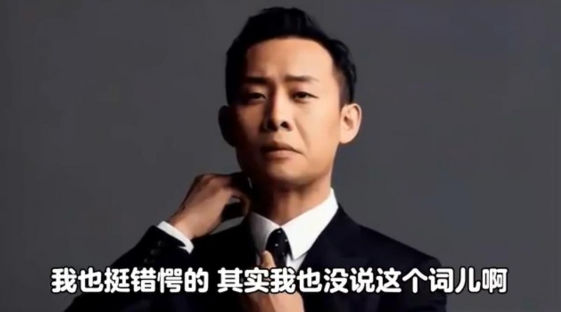 演员张译回应&ldquo;息影&rdquo;