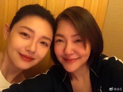 小S首个没有大S陪伴的生日 深陷丧姐之痛