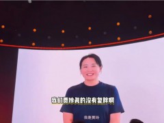 贾玲近照曝光 没有复胖 究竟真相是什么？