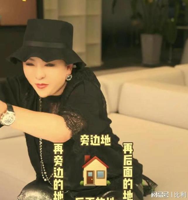 向太回应郭碧婷长得越来越像她 