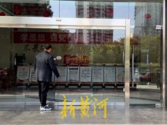 国企回应员工帮亲属承揽工程 郎舅关系牵涉利益输送疑云