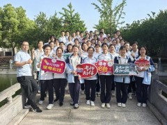 全班45人43人超600分 究竟真相是什么？