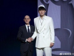 谁制造了身价1.53亿的杨瀚森 中国篮球新曙光