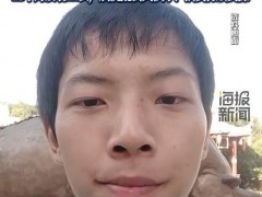 朱雀玄武敕令13个月申请改名11次 频繁更名被拒
