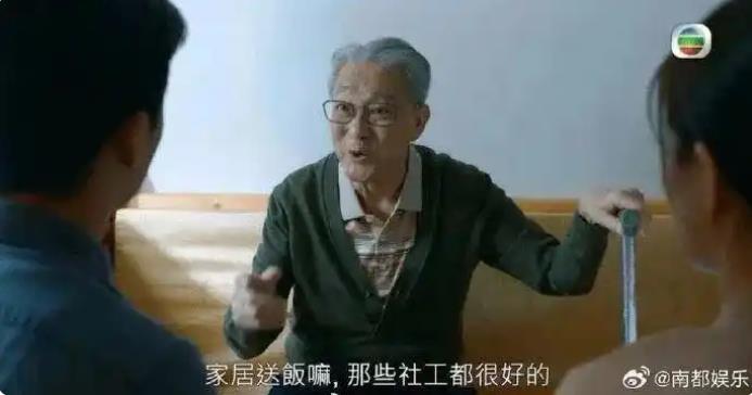 TVB&ldquo;御用爷爷&rdquo;周聪因肺炎去世
