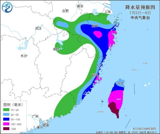 台风丹娜丝到哪儿了 路径突变或将登陆闽浙