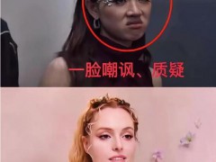 单依纯得知Grace淘汰后黑脸 究竟真相是什么？