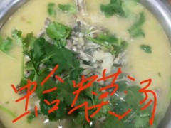 45万饭店罚单谁给了先罚后查的权力 小餐馆遭遇天价罚单