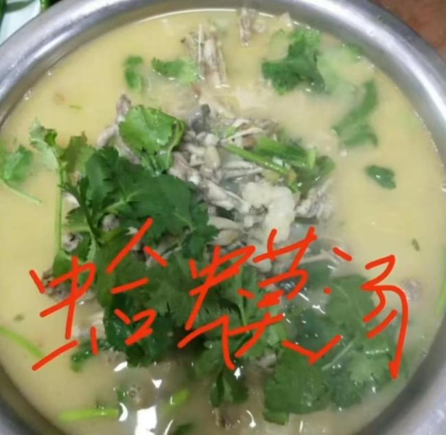 45万饭店罚单谁给了先罚后查的权力