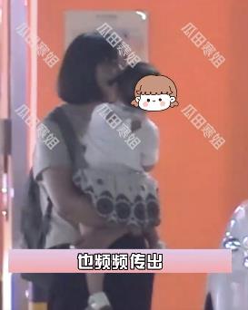 疑似王鸥女儿首次曝光 