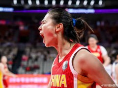 中国女篮大胜韩国收获亚洲杯季军 重拾信心之战