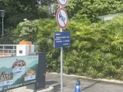 物业回应女童被撞倒拖行后身亡 视线盲区酿悲剧
