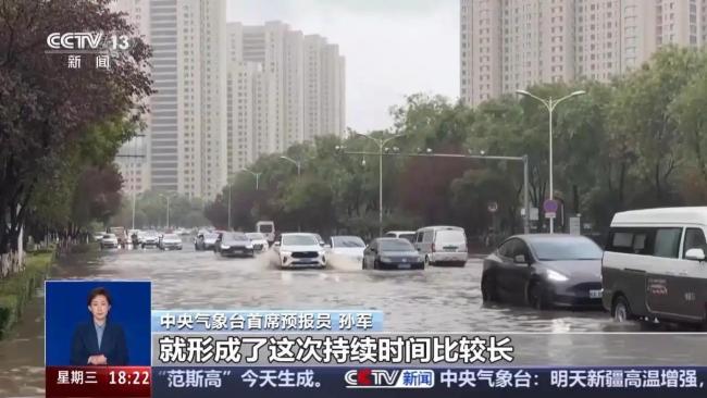 新一轮降雨今起将影响北方地区