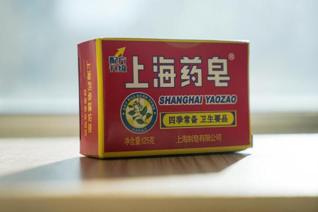 上海药皂被曝含有苏丹红 客服回应