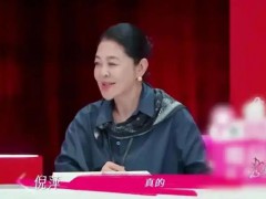 倪萍称董璇不应该结婚 究竟真相是什么？