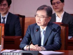 韩外长对华关系表态释放何信号 保持战略灵活性