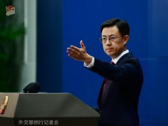 外交部回应泽连斯基涉华言论 澄清中国公民卷入冲突情况