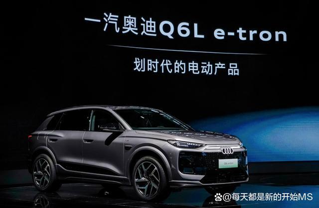 奥迪率先在智能化拥抱中国科技公司：百年豪华品牌的“中国式突围”-有驾