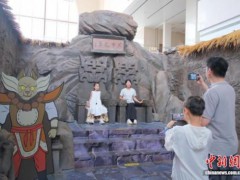 《浪浪山小妖怪》爆火背后 全产业链创新引领国漫新高度