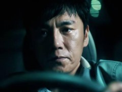 霍建华短剧《搏忆》有何看点 悬疑与硬核尺度并存
