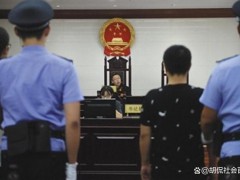 男子潜入民宅麻醉女子抽血获刑2年 量刑争议引发热议