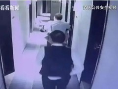 出差被性侵认定工伤的女子发声 呼吁职场女性勇敢发声