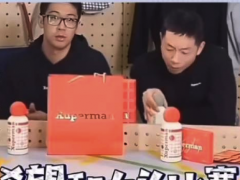 王楚钦启程赴疆！球迷直播间呼吁许昕打大头