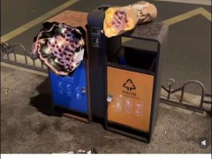 七夕垃圾桶寻宝火了 捡垃圾攻略引热议