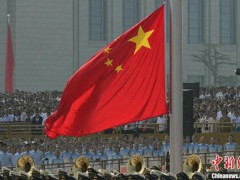 法新社镜头下的中国阅兵 纪念伟大胜利
