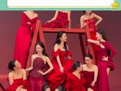 刘亦菲迪丽热巴同框相视一笑 究竟真相是什么？