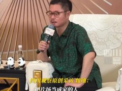 魏翔说成龙拍戏永远提前到片场 究竟真相是什么？