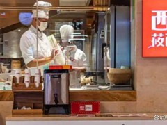 西贝涉事门店客流比平时还多几十桌 消费者对预制菜敏感反应