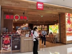 西贝暂停后厨开放 保证运营与就餐体验